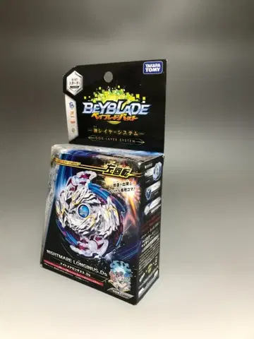 베이블레이드 버스트 B-97 스타터 나이트메어 롱기누스.Ds