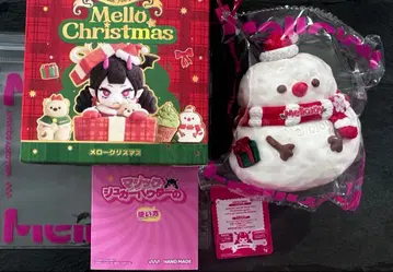 Mellojoy Mello 크리스마스 스노우베이비