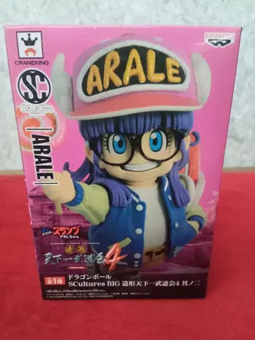 미개봉 조형 천하제일무도회4 아라레 아라레짱 드래곤볼 피규어