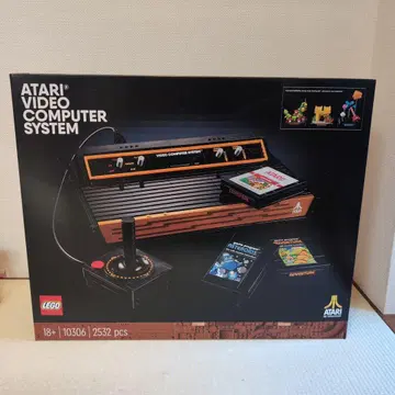 LEGO 10306 아타리 비디오 미개봉 새상품