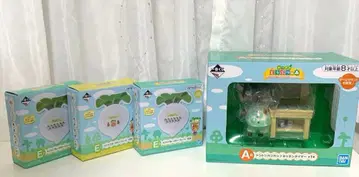 모여봐요 동물의 숲 톡톡 두드리는 주방 타이머 플레이트