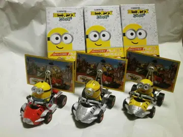 미사용 미니언즈 피버 풀백 미니카 전 3종 Minions