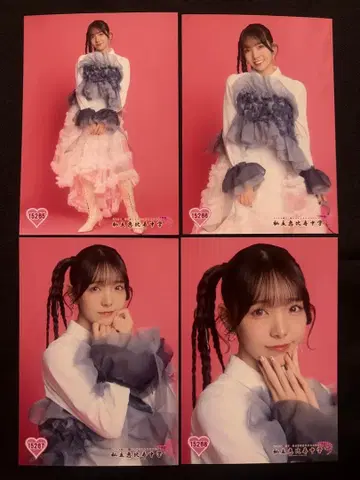 사립 에비스 중학교 에비츄 사쿠라이 에마 브로마이드 프리라 도요스