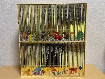 디즈니 골든북 컬렉션 [ No.1-100 ]