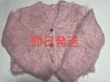 THETOE Westminster Shaggy Cardigan