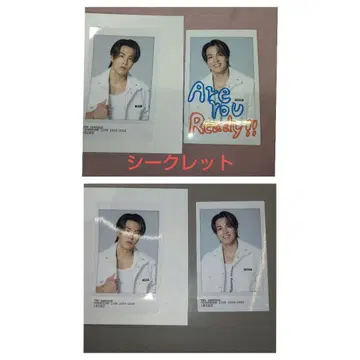 THE RAMPAGE RIKU 스티커 카드 전 2종 세트 시크릿