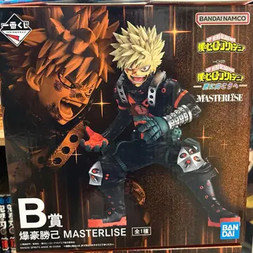 나의 히어로 아카데미아 바쿠고 카츠키 MASTERLISE B상