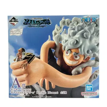 제일복권 원피스 미래섬 에그헤드~Burst of Energy~