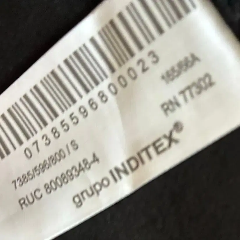 7번째 상품 이미지