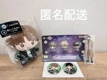 월드 트리거 니노미야대 쵸코놋코 캔뱃지 봉제 인형 아크릴 스탠드