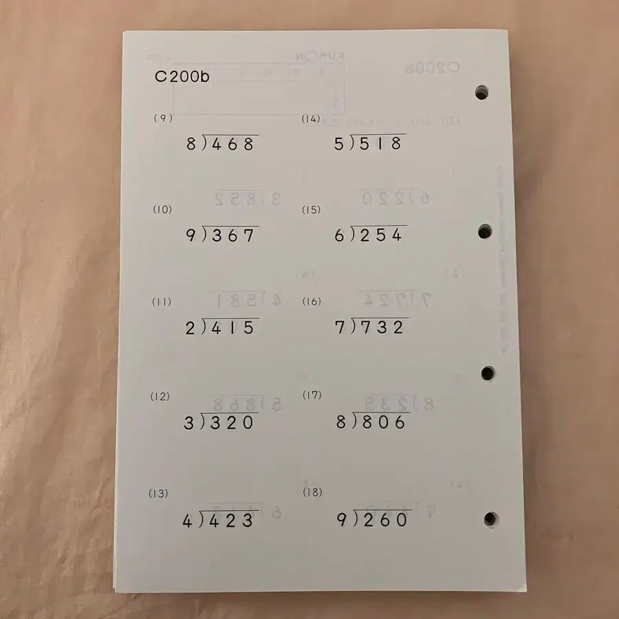 3번째 상품 이미지