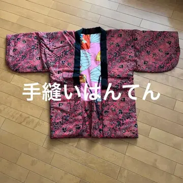 [손바느질 귀중품] 한텐 짱짱코 도테라