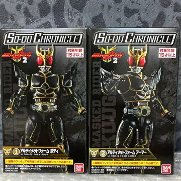 SO-DO CHRONICLE 가면라이더 쿠우카 얼티밋 폼 소동