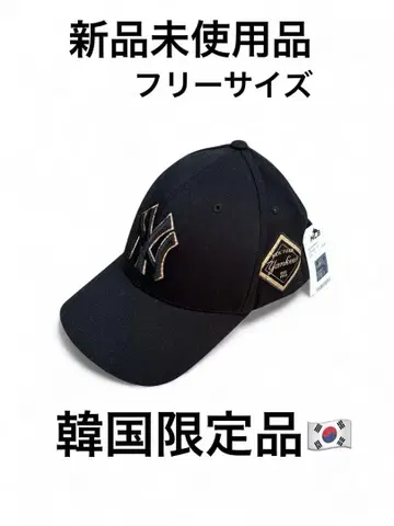 뉴욕 양키스 야구 모자 블랙