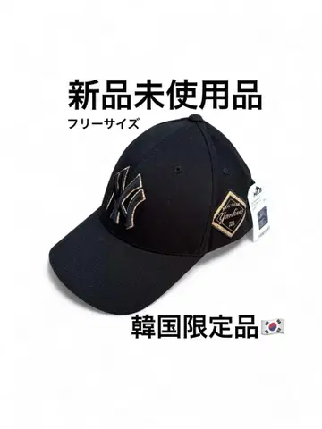 뉴욕 양키스 야구 모자 블랙 한국 한정판