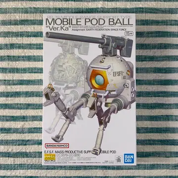 MG 건담 프라모델 [ MG 1/100 볼 Ver.Ka ] 익명 배송