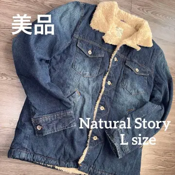 새상품급 Natural Story 데님 자켓