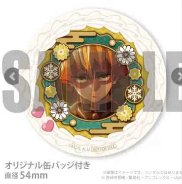 프리롤 아가츠마 젠이츠 귀멸의 칼날 귀멸 Xmas 프리케이크 캔뱃지