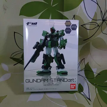 미개봉 GUNDAM STANDart 짐 스나이퍼 커스텀