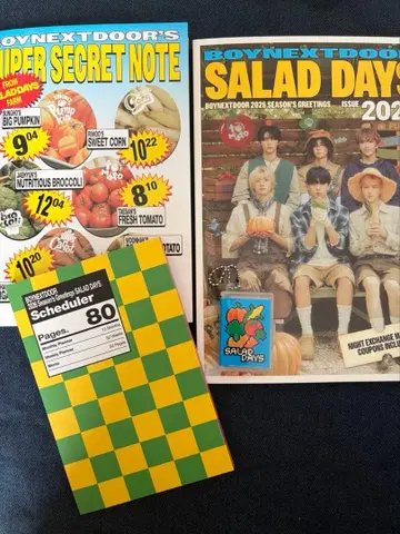 BOYNEXTDOOR 2026 시즌 그리그리 이미지의 것만 미사용 새상품