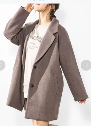 Honey's 브라운 테일러드 자켓