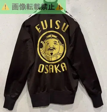 *YAMANE EVISU 갈매기 에비스님 자수 트랙 자켓 저지 42