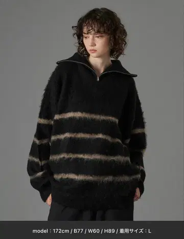 하프 지퍼 샤기 모듬 볼륨 니트