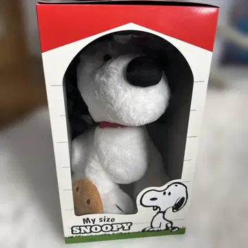 박스 포함 미사용 My size SNOOPY 스누피 봉제 인형