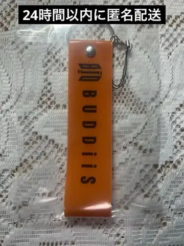 BUDDiiS COSMiiC 응원봉 스트랩 FUMINORI