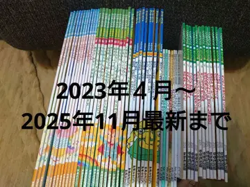 원더 동화책 원더북 원더랜드 어린이 나라 묶음