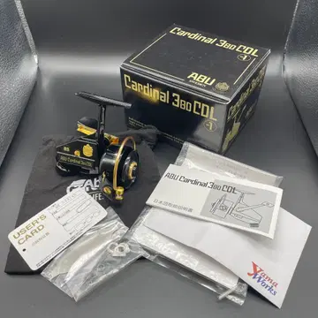 아부 가디널 3BDCDL 야마 웍스 튠