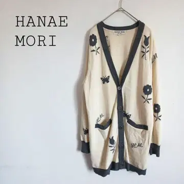 하나에모리 울 니트 롱 가디건 꽃무늬 나비 엘레강트 울 100%