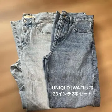 UNIQLOANDERSON 스트레이트 데님 23 2개 세트