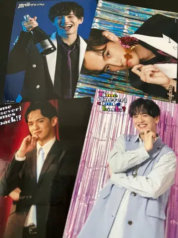 오노 사토시 브로마이드 4장 세트