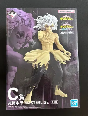 나의 히어로 아카데미아 제일복권 MASTERLISE 시가라키 토무라 C상