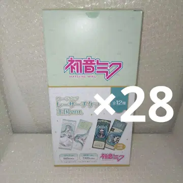 4 하츠네 미쿠 2024 트레이딩 가죽 티켓 왕국ver. 전 12종