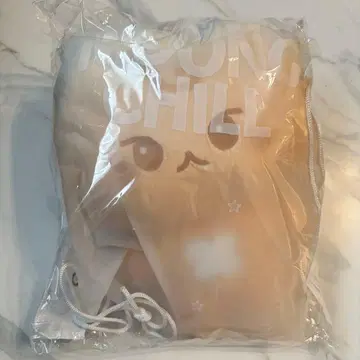 도군빵 BIG-MOONG-CHILL 봉제 인형