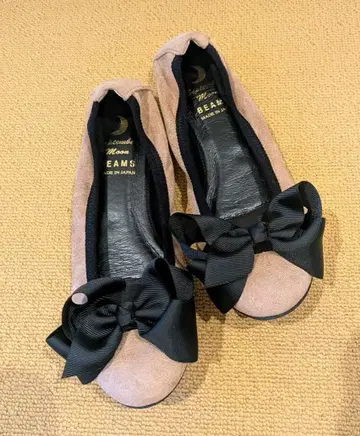 새상품급 인기 BEAMS 베이지 리본 플랫슈즈 24cm