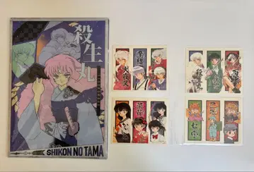 이누야샤 훼미리마트 클리어 파일 카고메 이누야샤 셋쇼마루