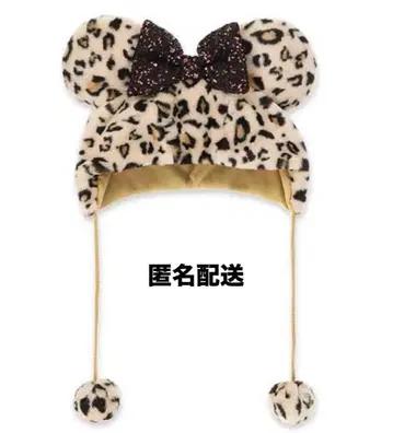 [ 새상품 미사용 ] 디즈니 미니 팬캡 레오파드 무늬 베이지 브라운