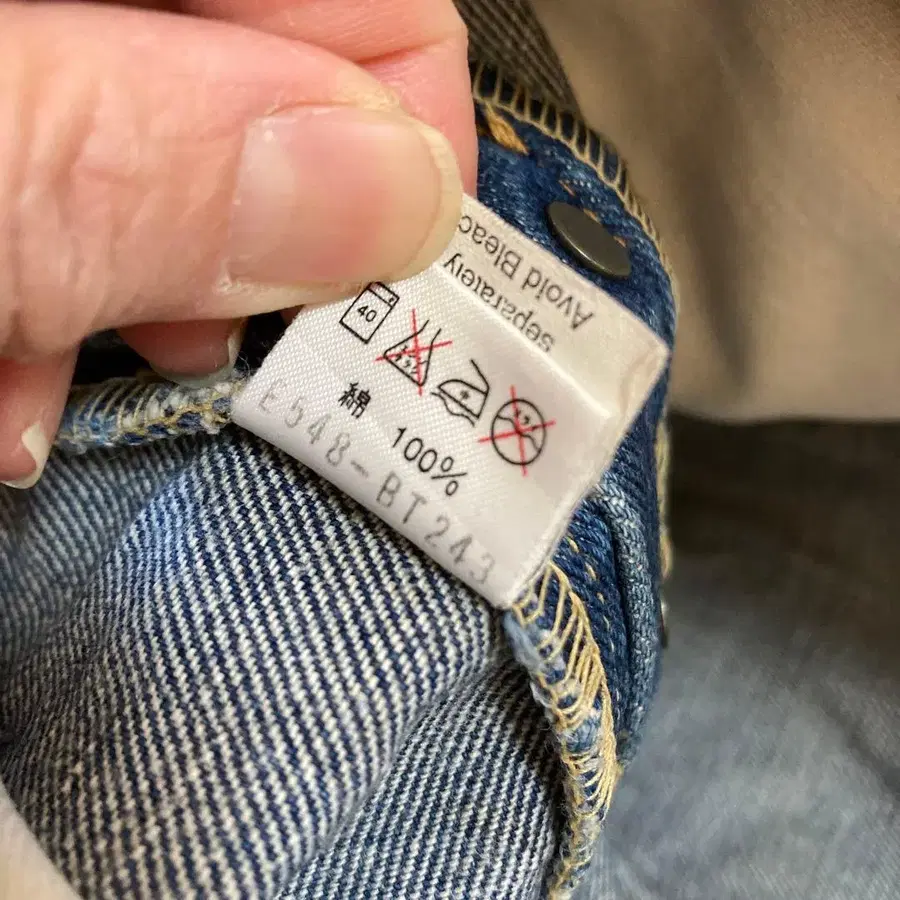 11번째 상품 이미지