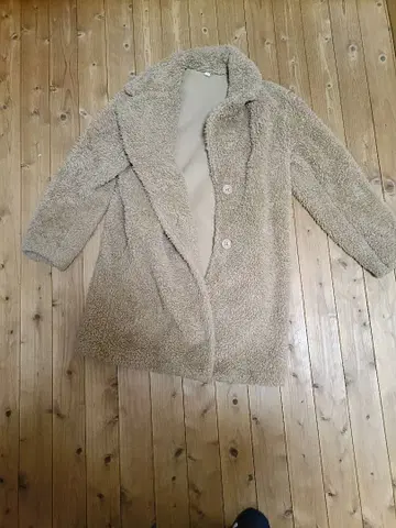 베이지 플리스 롱 코트