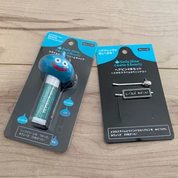 슬라임 립 크림 캡 & 헤어핀 2개