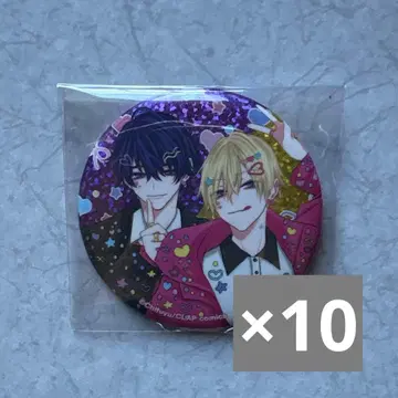 이건 운명이 아니니까 착각하지 마.