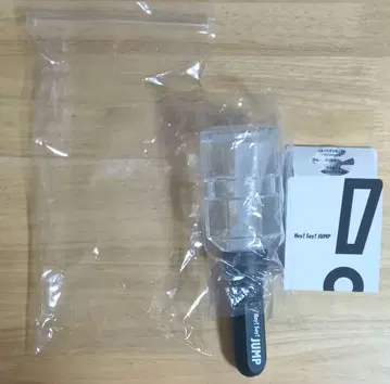 Hey! Say! JUMP 응원봉 오늘 발송