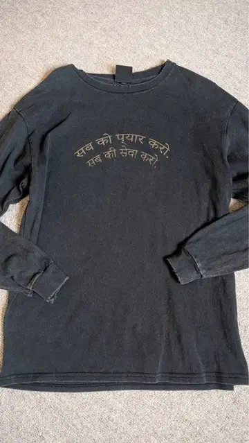 후지이 카제 LASA 롱T M 사이즈