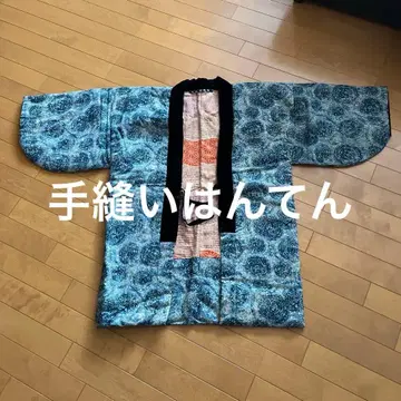 [ 손바느질 귀중품 ] 한텐 짱짱코 도테라