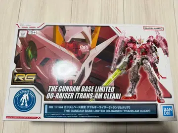 RG 1/144 더블오 라이저 트랜잠 클리어 건담베이스 한정판
