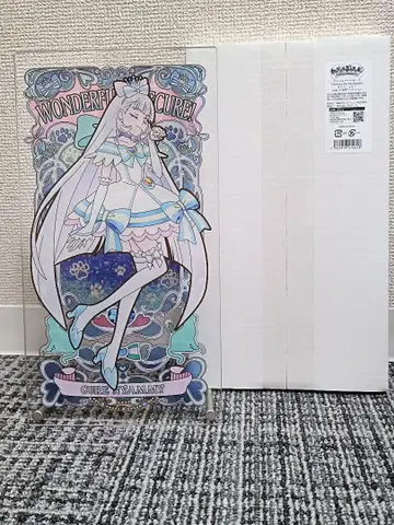 [ 미개봉 새상품 ] 큐어냐미 아크릴 보드 원더풀 프리큐어