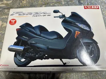 혼다 포르자 (04-06) 1/12 모델